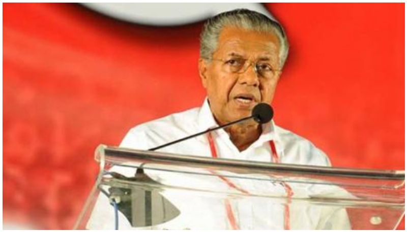 kerala CM criticized union budget