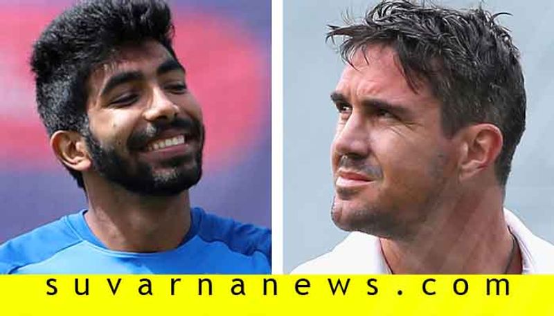 Kevin peitersen tips for right hand batsman to face jasprit bumhra