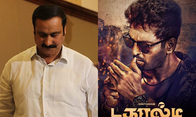 Anbumani Silent for santhanam posters