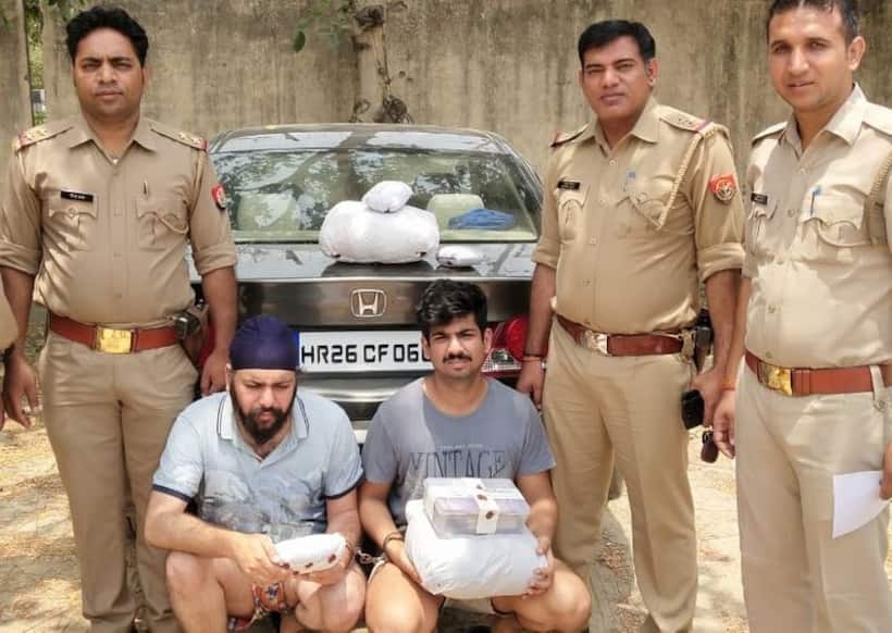 ऑस्ट्रेलिया से पढ़कर लौटा युवक कॉलेज छात्रों को ऑनलाइन बेच रहा था गांजा, पुलिस ने दबोचा