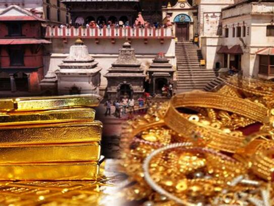 Nepal World Famous Pashupatinath temple reveals assets for first time