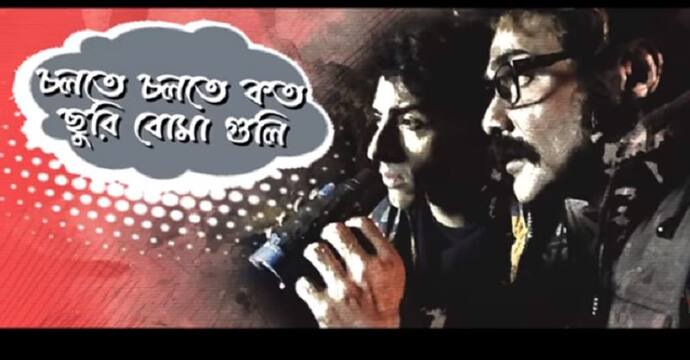 ইয়েতির পর সিংহ, নতুন অভিযানে বেড়িয়ে পড়লেন কাকাবাবু