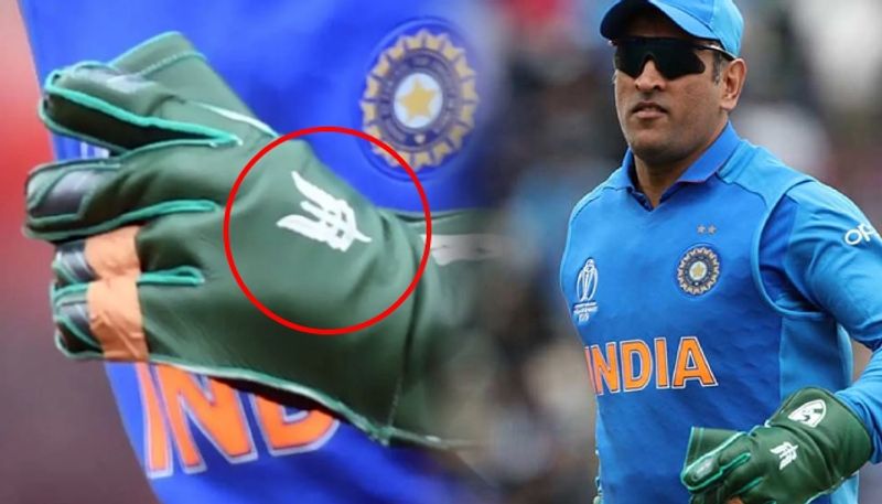 Ms Dhoni gloves insignia BCCI baks cricketer and convince ICC for balidaan badge