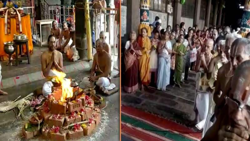 Pooja For Rain in Triplicane Parthasarathy Temple Video..