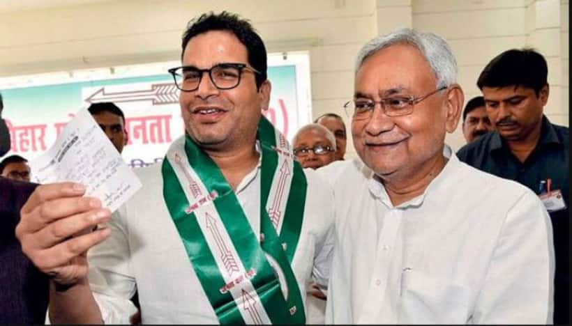 नागरिकता कानून के विरोध के बावजूद पीके को नहीं छोड़ा चाहते हैं नीतीश