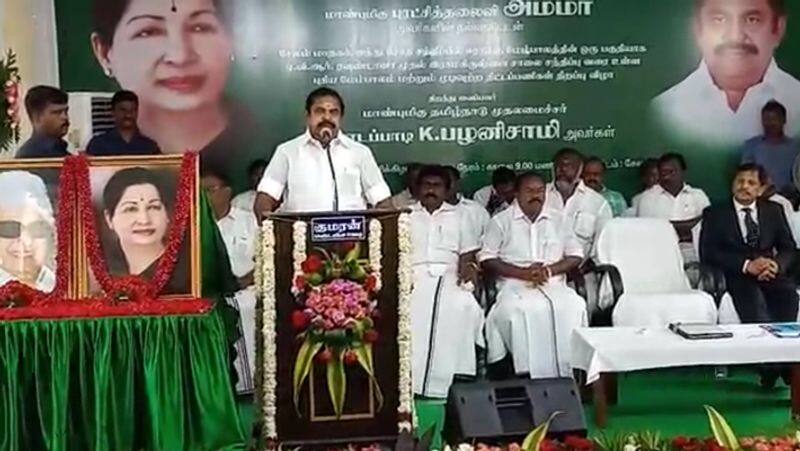 DMK and ADMK on Same Stage..! MLA Speech against edapadi Government video..