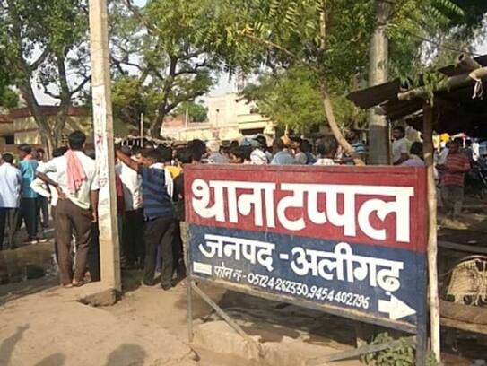 Internet service stopped in Aligarh due to mounting tension