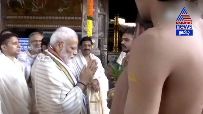 PM Modi went to Guruvayur Sri Krishna Temple Video..