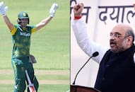 World Cup 2019 Amit Shah reaches out AB de Villiers he can join BJP instead South Africa team