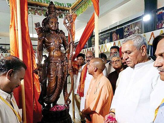 Yogi Adityanath unveils statue of Lord Ram at Ayodhya Shodh Sansthan