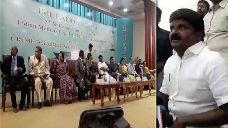 Health Minister Vijayabaskar Conference Video..