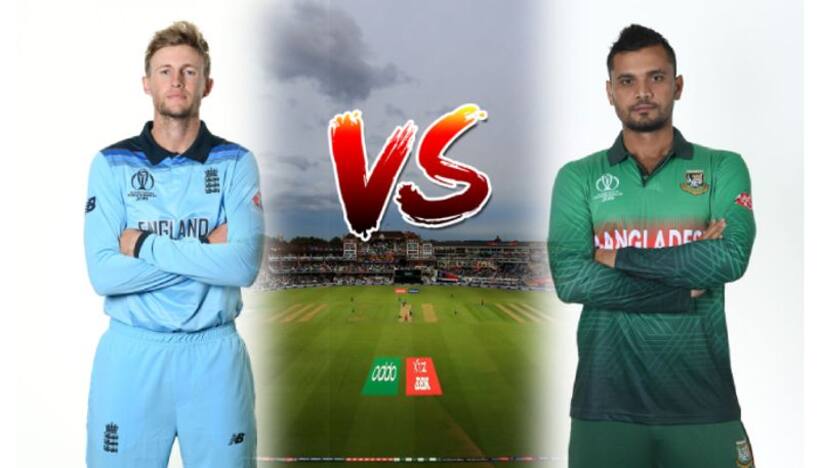 ICC World Cup: इंग्लैंड बनाम बांग्लादेश