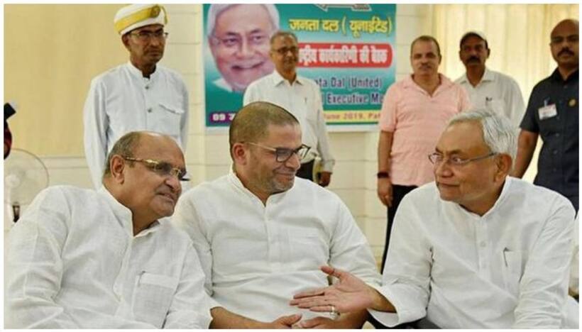 उपचुनाव में नहीं चला सुशासन बाबू का जादू, राजद हुई मजबूत