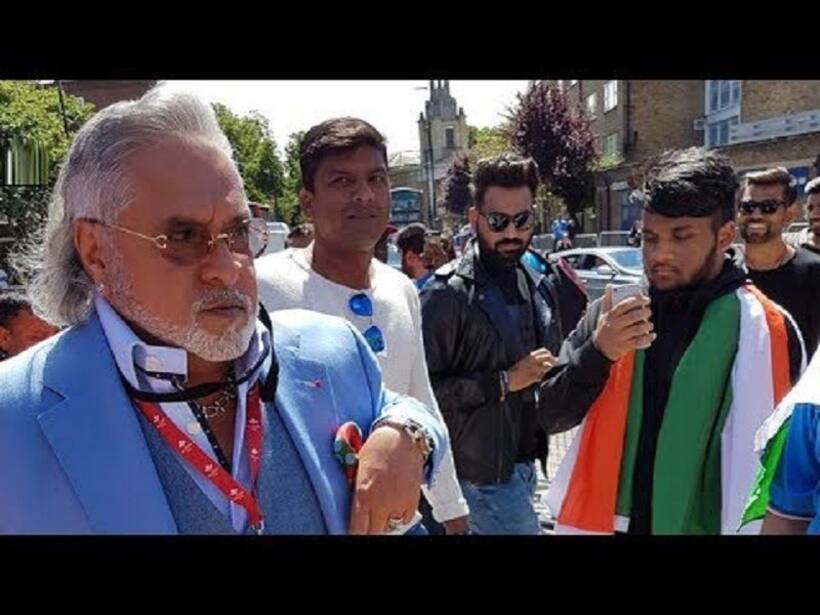 जानें कहां आर्थिक भगोड़े विजय माल्या के सामने ही लोगों ने कहा चोर चोर
