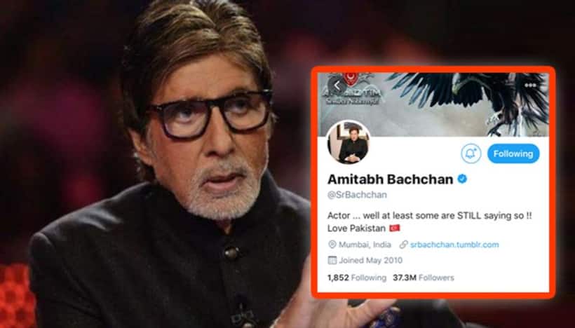 अमिताभ बच्चन का ट्विटर अकाउंट हुआ हैक, हैकर ने लिखा 'Love Pakistan'