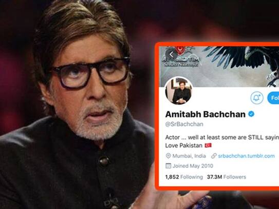 AMITABH BACHCHAN TWITTER ACCOUNT HACKED