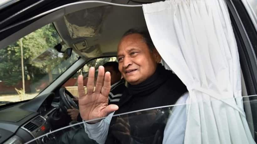 जाने क्यों गहलोत से नहीं मिल रहे हैं राहुल