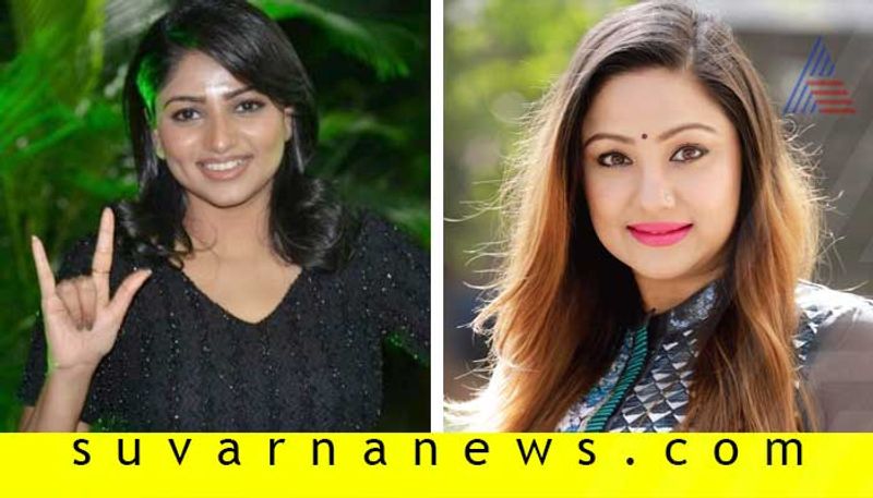 Priyanka Upendra express anger against Rachita Ram