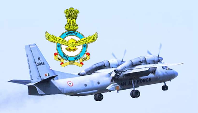आसान नहीं था वायुसेना के एएन 32 विमान का पता लगाना, मौसम और इलाका भी बना विलेन