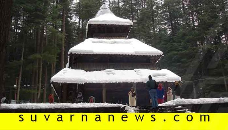 Significance of Hidimba Mandir Manali