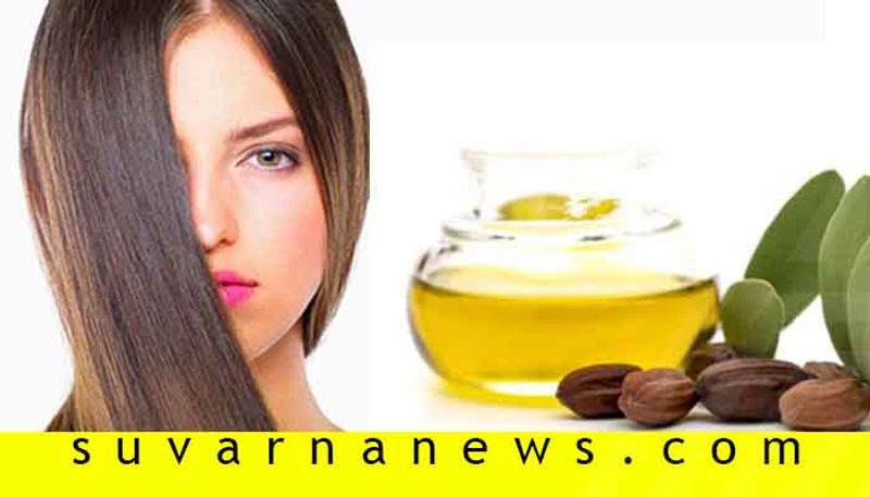 Jojoba oil for skin and hair