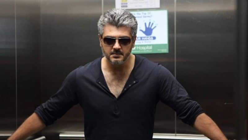 Ajith who was wearing a hat..Fans Shouted Thala..!Video