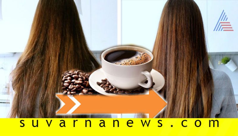 Coffee for hair- what are the benefits