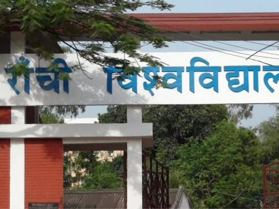 Ranchi University starts giving reservation on economic basis
