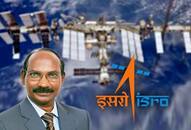 India plans to have own space station to orchestrate mission Sun, Venus: ISRO chief