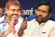 Ramvilas Paswan's party breaks down in bihar