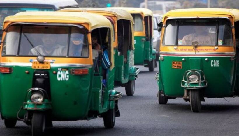 दिल्ली वालों को झटकाः ऑटो टैक्सी का किराया बढ़ा, जानें क्या होगा बेस फेयर