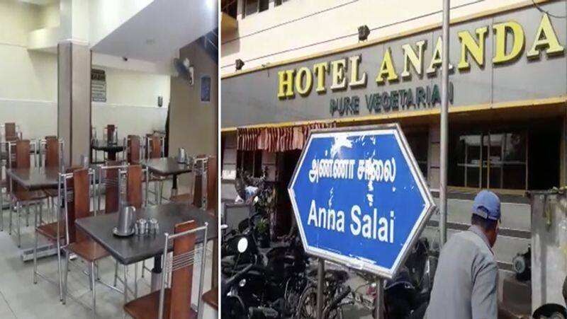 Hotel Closed due to water problem video..