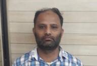 Delhi Police arrested wanted criminal