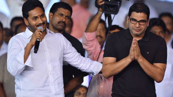 Prashant Kishor Team Into Action: Jagan Plans Big With Village Volunteers