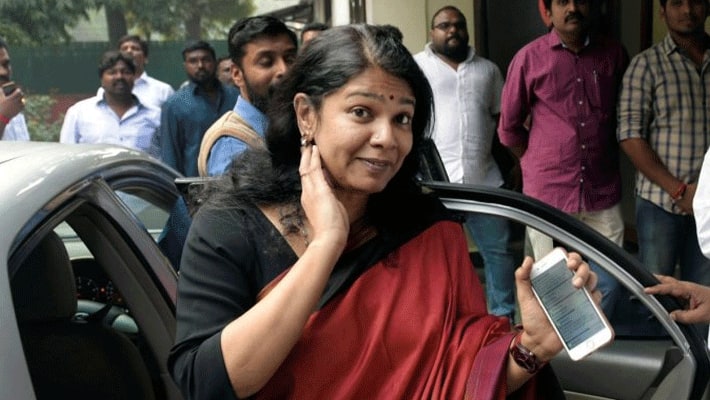 Durimurugan Kennel to Kanimozhi