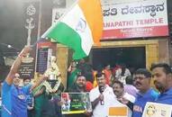 World Cup 2019: Special prayers at Bengaluru temple for Team India's victory against Pakistan