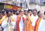 Uddhav Thackeray says PM Modi has Courage for Ordinance to Construct Ram Temple in Ayodhya