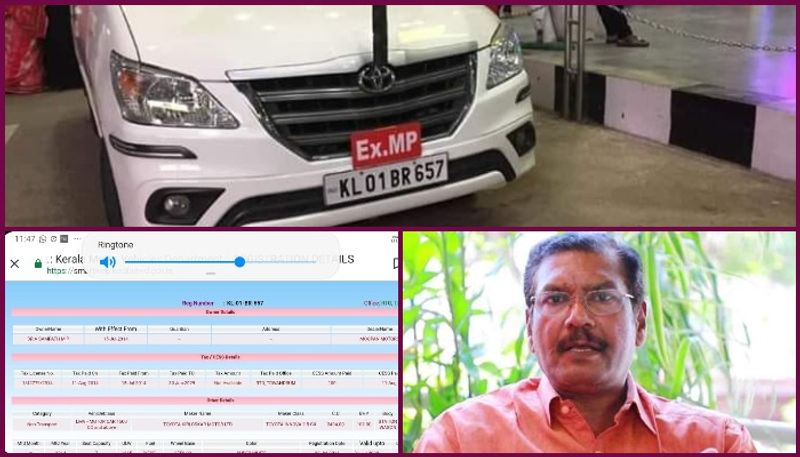 a sampath car ex mp board issue reaction