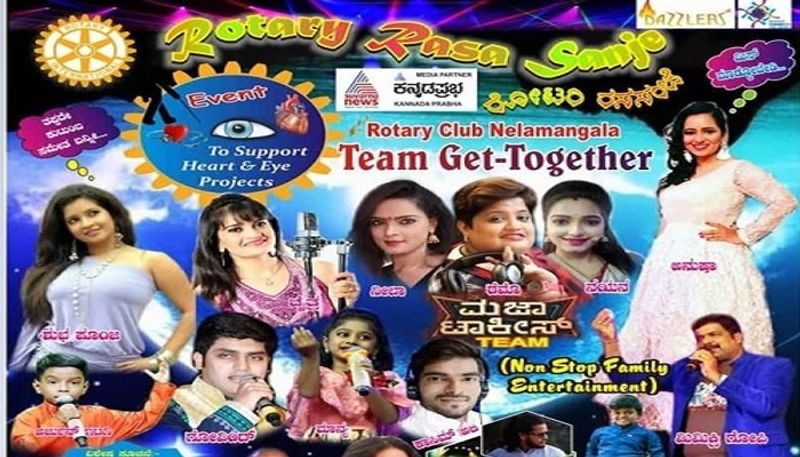 Rotary club nelamangala organised Rasa Sanje on June 17