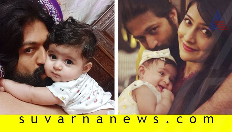 Radhika Pandit Reveals Baby YR photo with Yash on Fathers Day