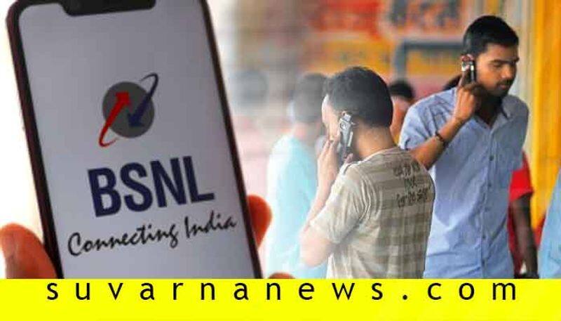 BSNL Introduces Abhinandan 151 Plan For Prepaid  Customers