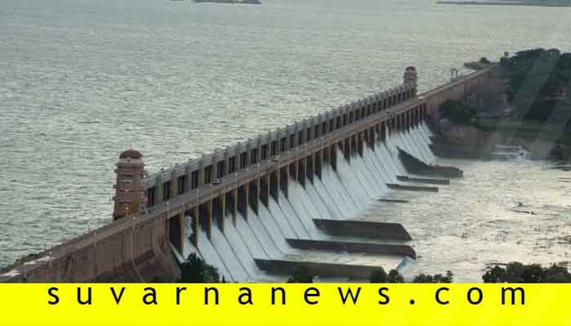 Koppal ZP Members Decided To Oppose Tungabhadra Water supply to Bengaluru