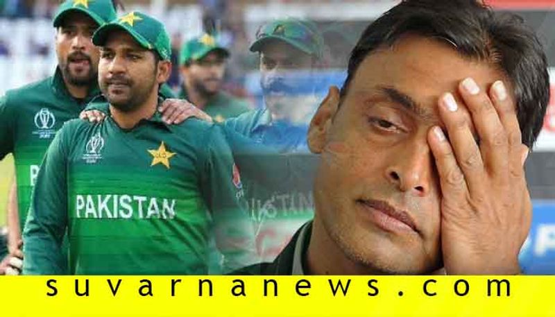 Shoaib akhtar slams pakistan team for poor decision after lose against India