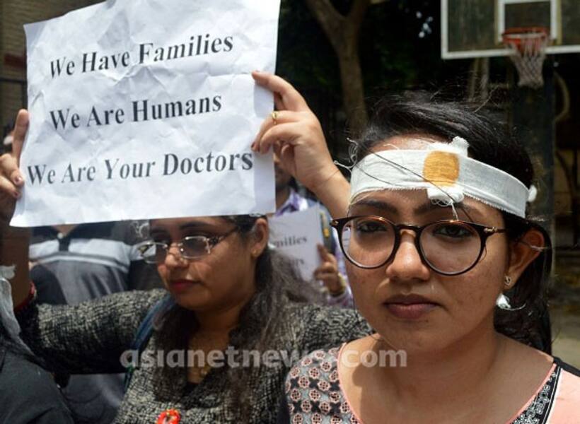 डॉक्टरों को हिंसा से बचाने के लिए केन्द्र सरकार कर रही है इस तरह तैयारी