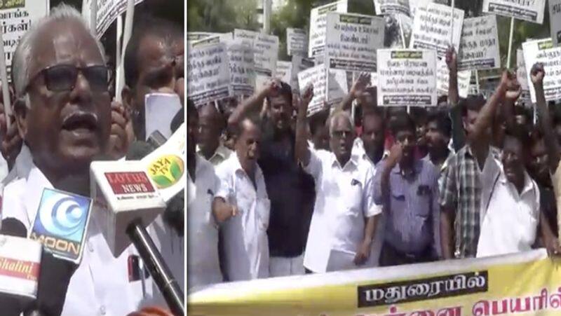 Madurai Protest Video..