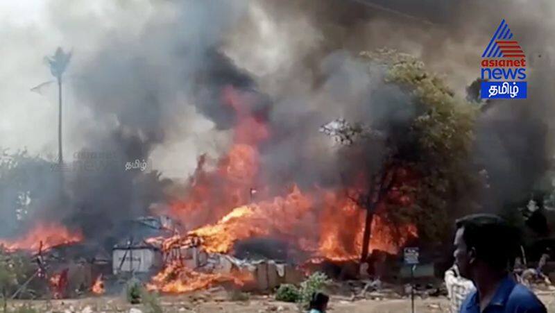 Mannargudi Fire Accident Video..