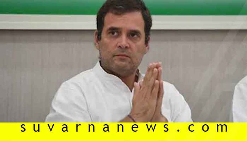 Rahul Gandhi on dilemma to continue with AICC president post