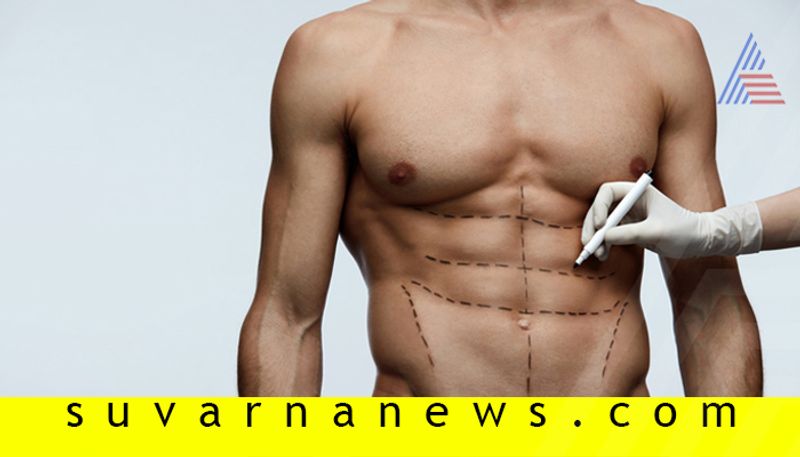 Plastic surgeons help people get six-pack abs