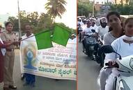 World Yoga Day celebrations begin Karnataka Shivamogga holds bike rally