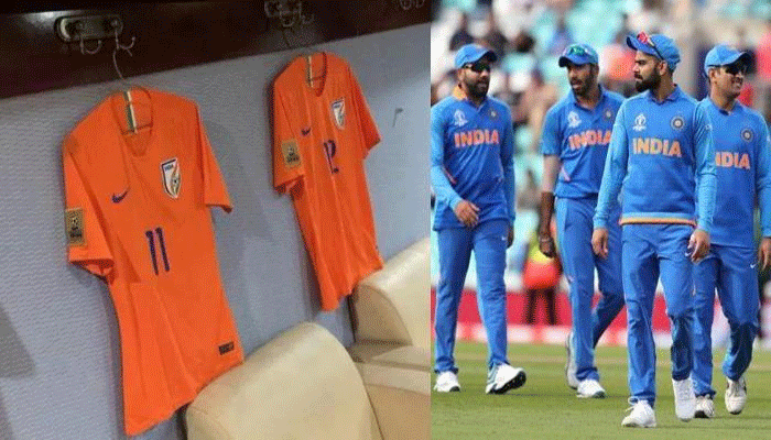 Cricket World Cup 2019 Finally Indian team new Orange jersey revealed